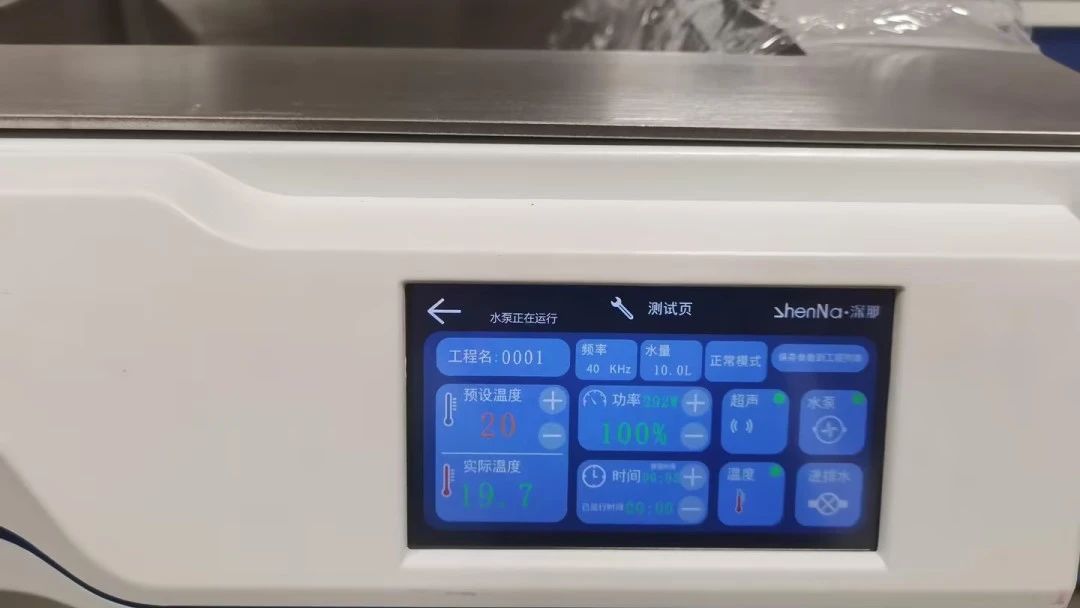 1720073211741318.jpg 3a588be60b348d9e1e810aaf1283c027.jpg